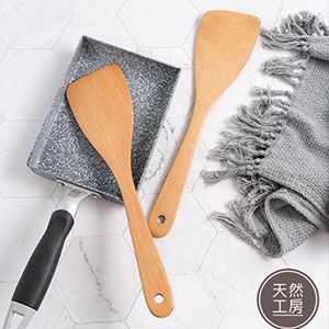 德國櫸木斜口鍋鏟