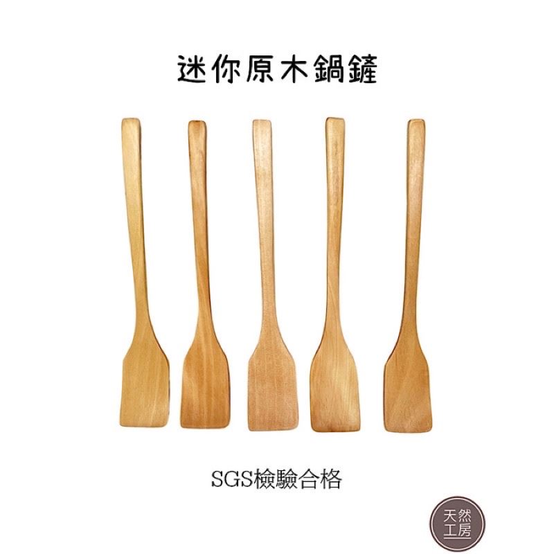 long_d_hk_tw 專屬賣場