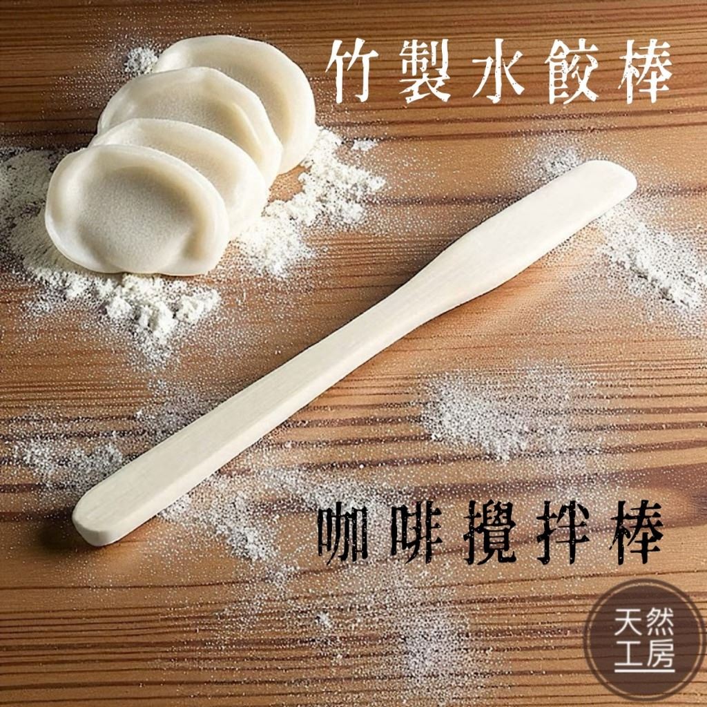 wenfeng1204 專屬賣場