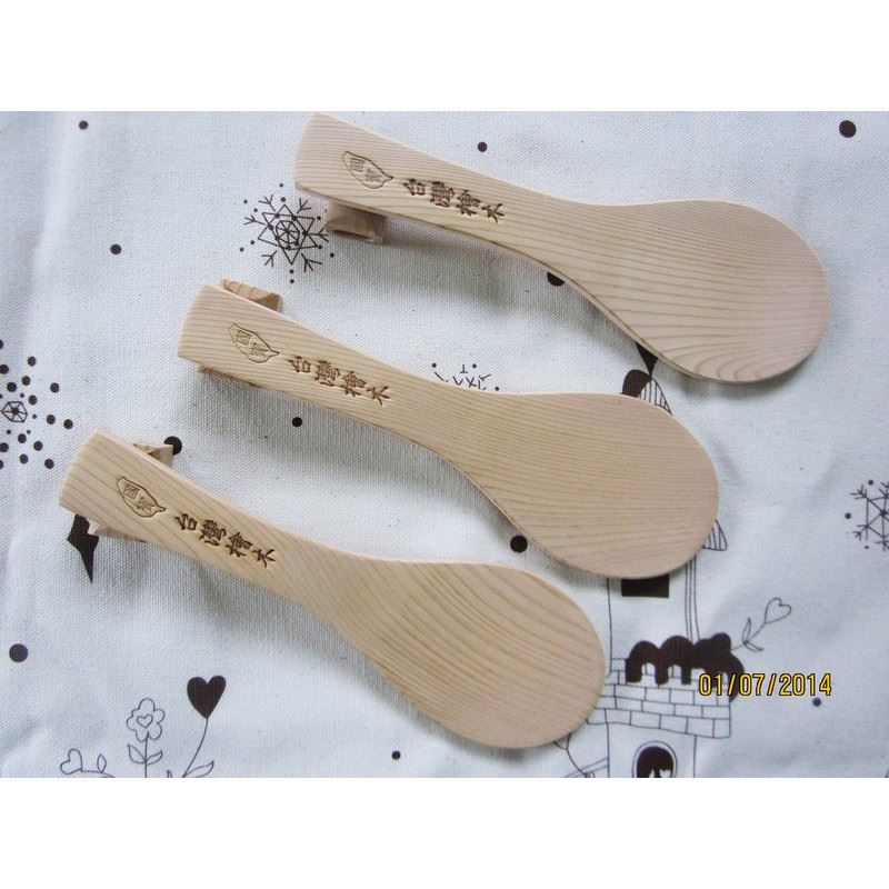 chiouchimin 專屬賣場