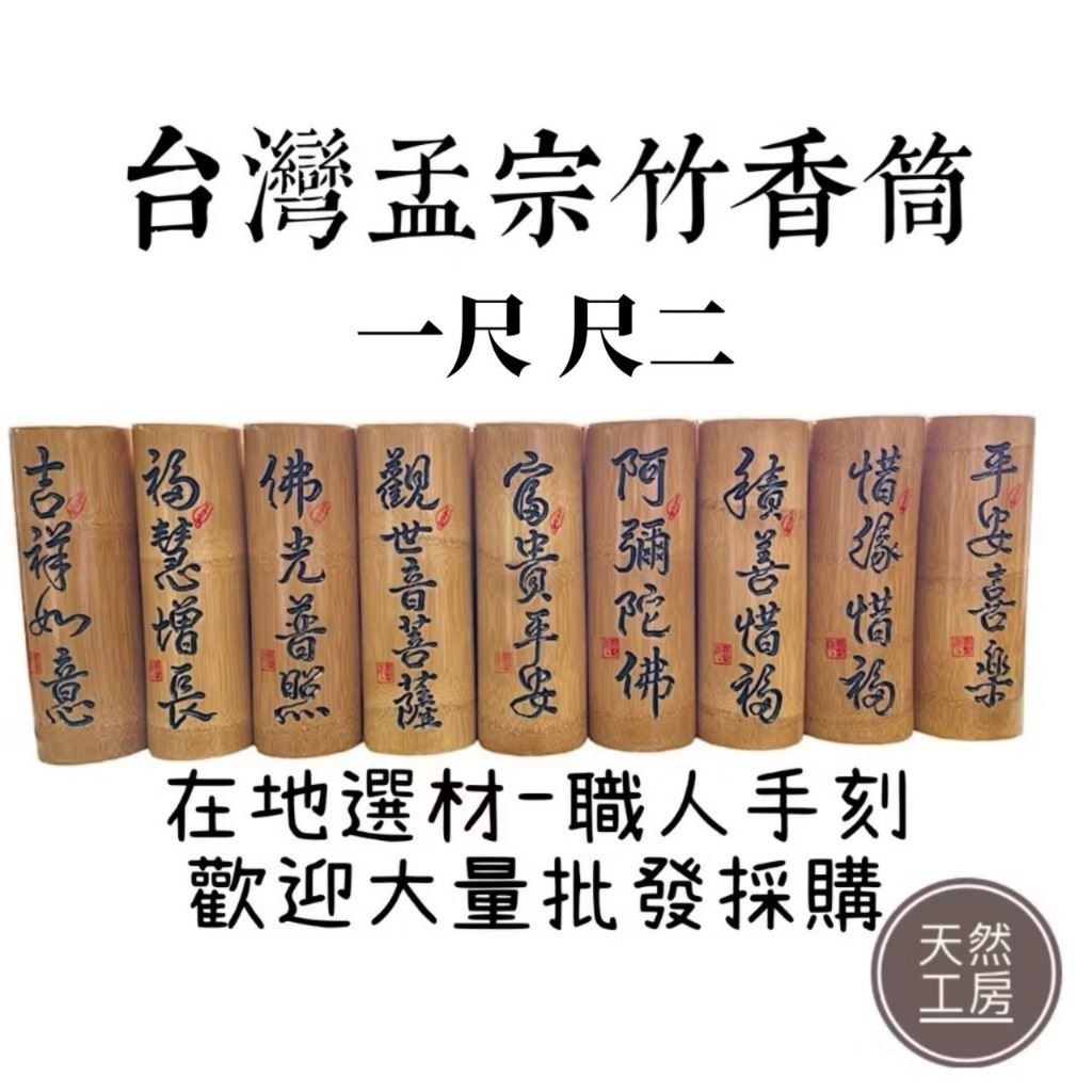 hou0930 專屬賣場