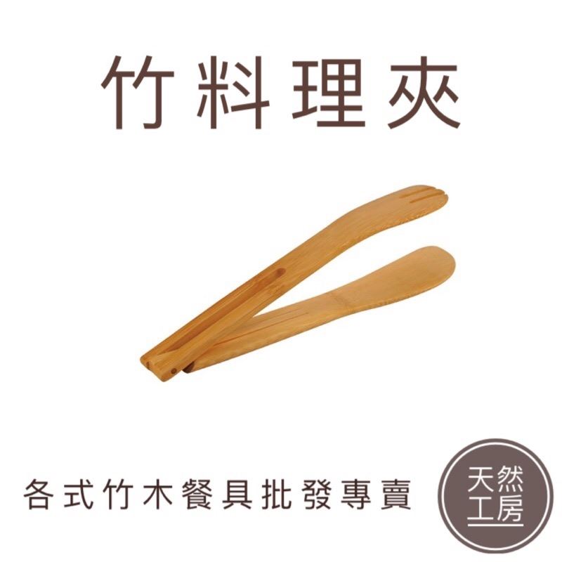 as52538684 專屬賣場