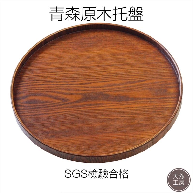 qekspwhe 專屬賣場