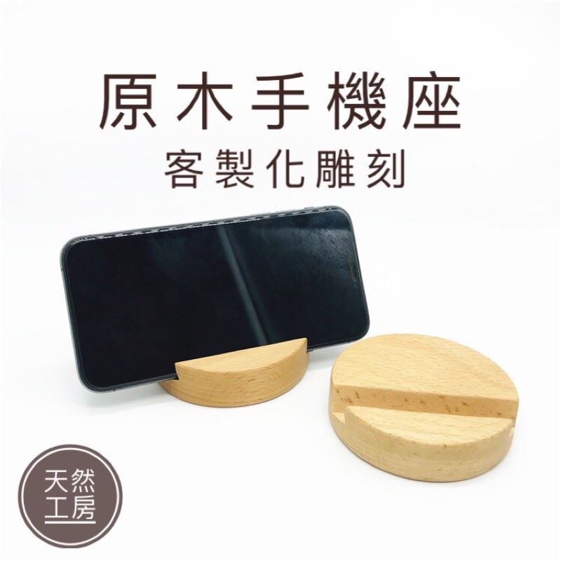 pikachain 專屬賣場