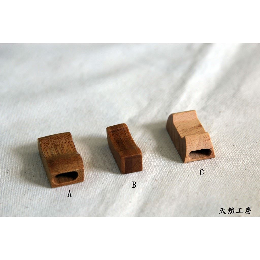 yang152001 專屬賣場