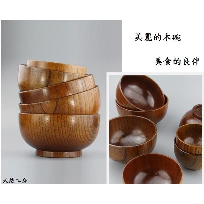 weiting.t64 專屬賣場