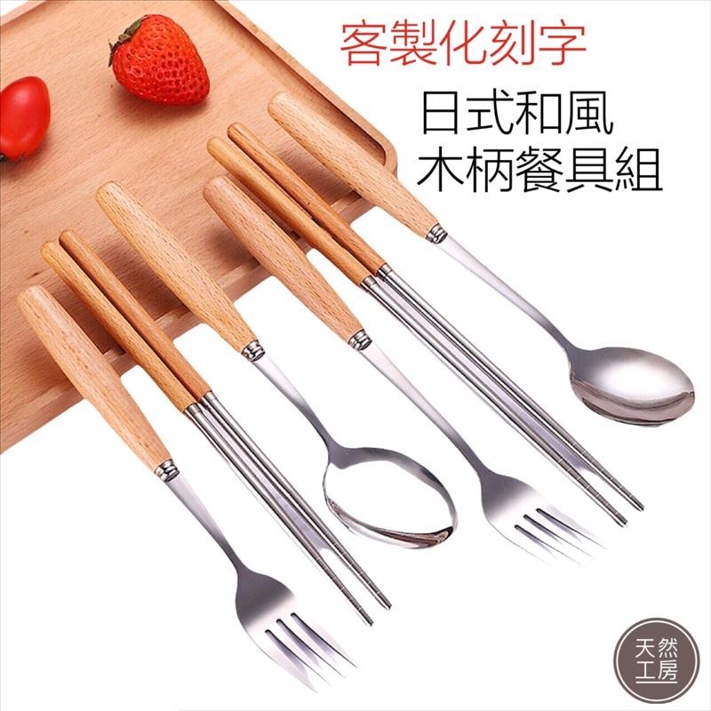 chiachingchiang 專屬賣場