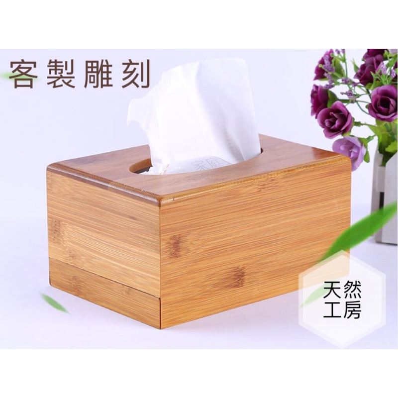 luiching 專屬賣場