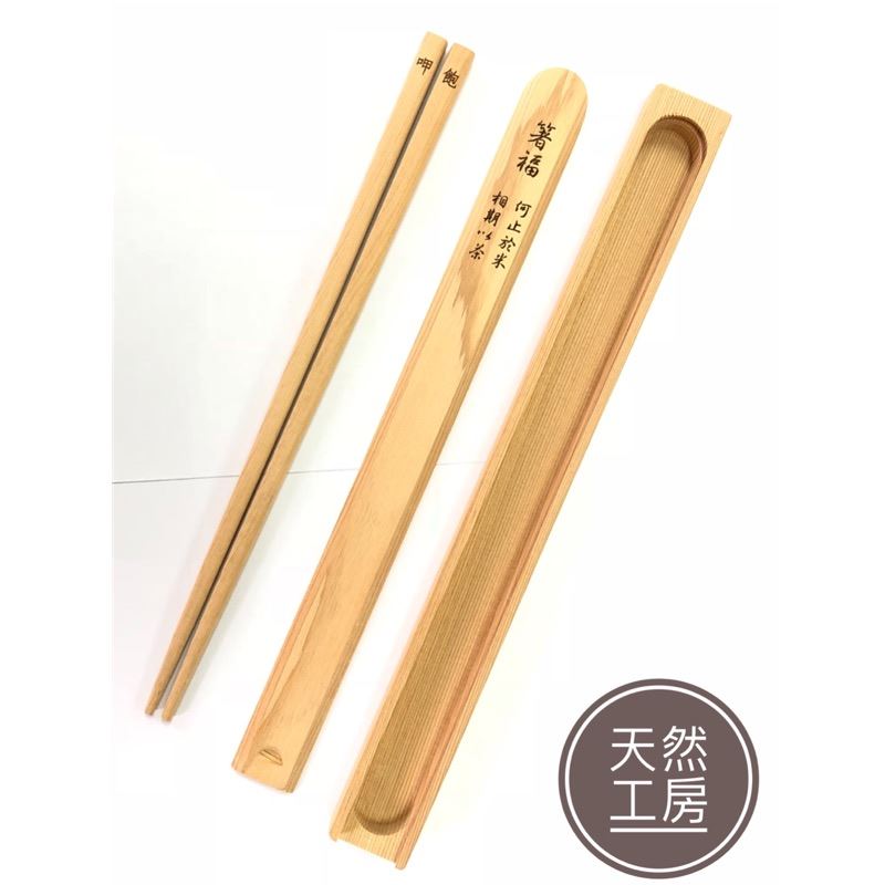 vchiou1210 專屬賣場
