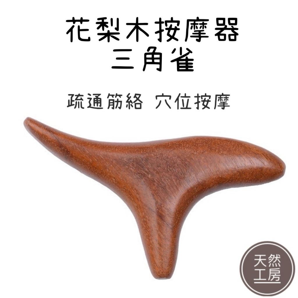 vchiou1210 專屬賣場-3