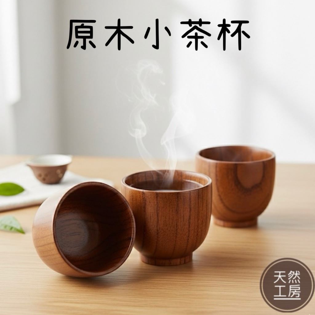 chun_ya_wen 專屬賣場