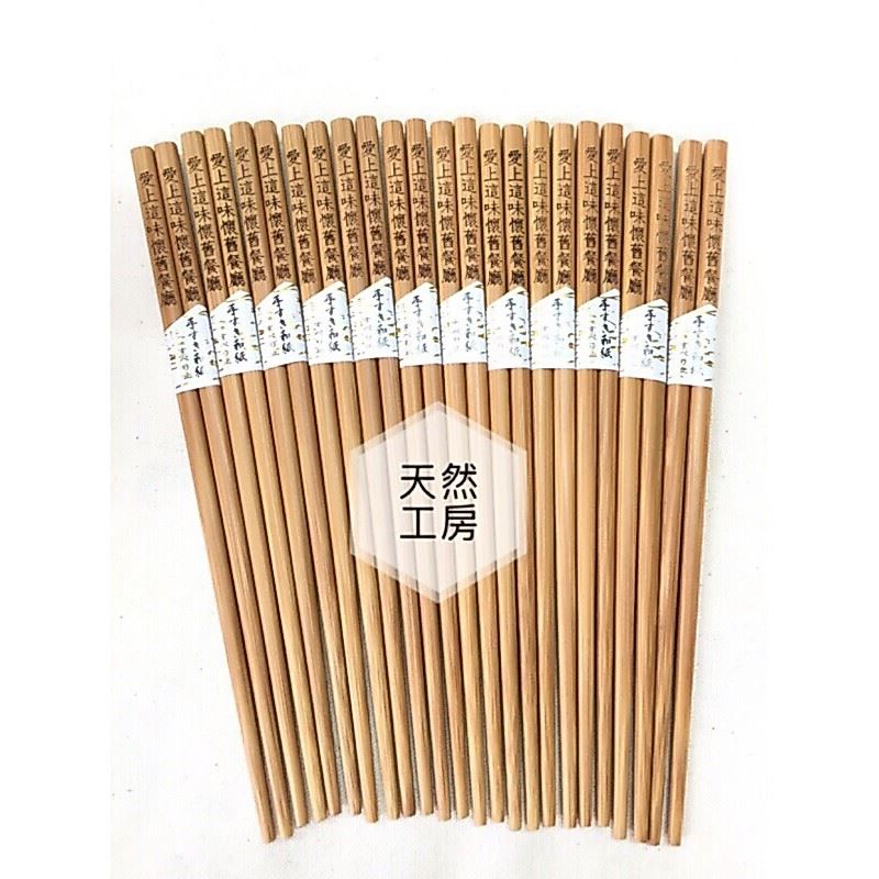 mayli2019 專屬賣場