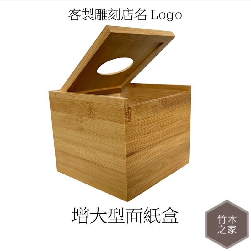 dganoldcum 專屬賣場 A