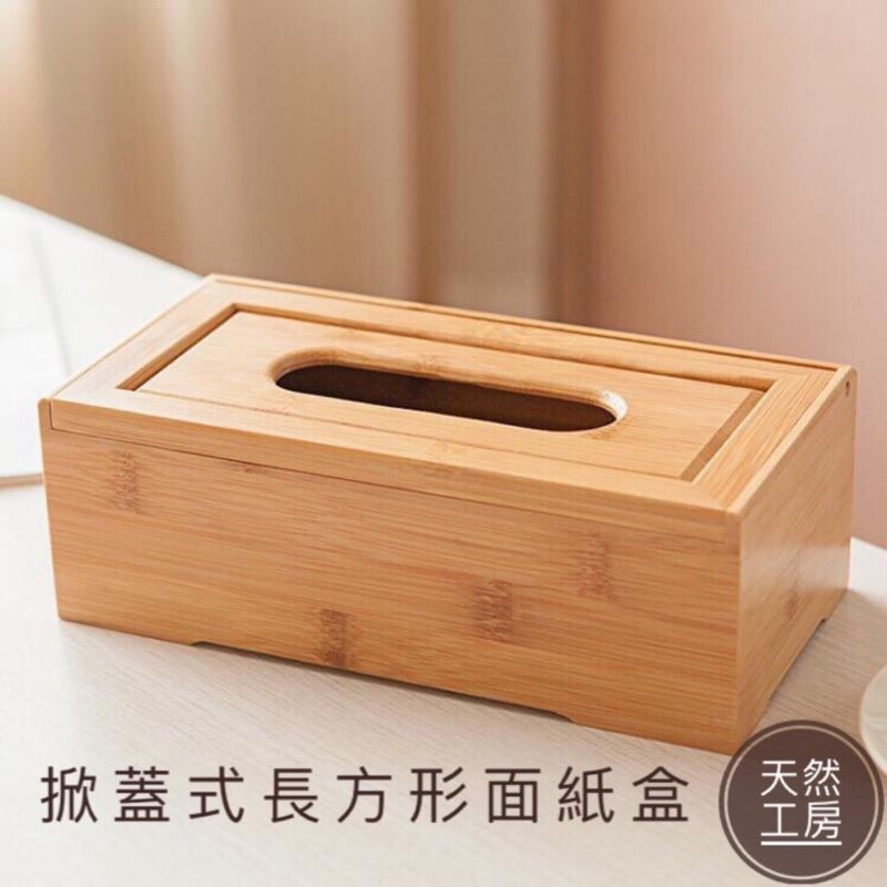 lynngoo 專屬賣場